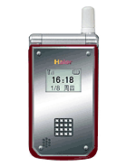 Best available price of Haier Z7100 in Esn