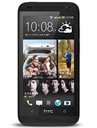 Best available price of HTC Desire 601 dual sim in Esn