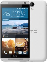 Best available price of HTC One E9 in Esn