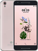 Best available price of LG U in Esn