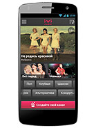 Best available price of Micromax A114R Canvas Beat in Esn