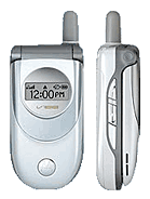 Best available price of Motorola V188 in Esn