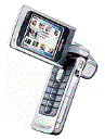 Best available price of Nokia N90 in Esn