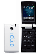 Best available price of O2 Cocoon in Esn