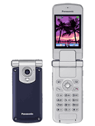 Best available price of Panasonic MX6 in Esn
