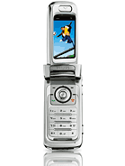 Best available price of Philips 868 in Esn