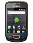 Best available price of Samsung Galaxy Pop i559 in Esn