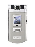 Best available price of Sony Ericsson Z800 in Esn
